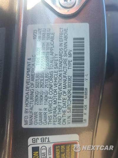 2024 Acura RDX w/Technology Pkg - zdjęcie 18 z 23 - miniatura