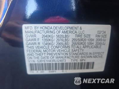 2024 Acura MDX w/Technology Pkg - zdjęcie 19 z 24 - miniatura