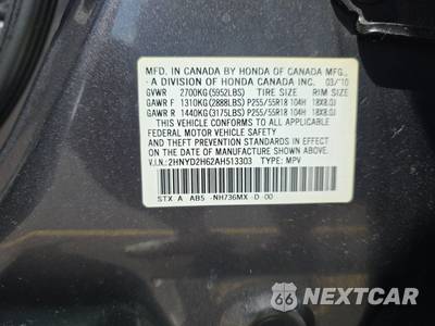 2010 Acura MDX w/Technology Pkg - zdjęcie 15 z 19 - miniatura