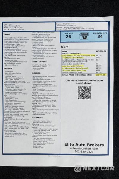 2025 Mercedes-Benz GLA 250 - zdjęcie 45 z 48 - miniatura