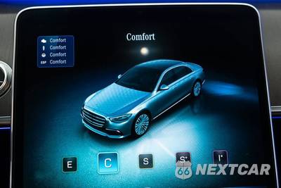 2022 Mercedes-Benz S 500 4MATIC - zdjęcie 27 z 62 - miniatura