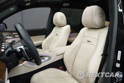 2024 Mercedes-Benz AMG GLS 63 4MATIC+ - zdjęcie 13 z 19 - miniatura