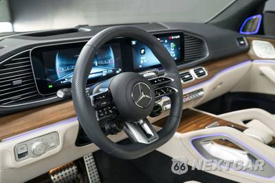 2024 Mercedes-Benz AMG GLS 63 4MATIC+ - zdjęcie 14 z 19 - miniatura