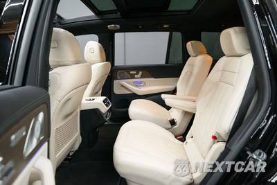 2024 Mercedes-Benz AMG GLS 63 4MATIC+ - zdjęcie 17 z 19 - miniatura