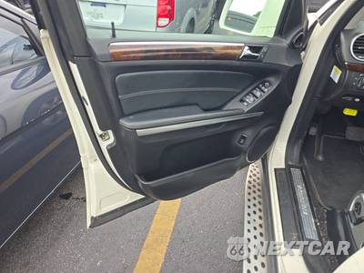 2012 Mercedes-Benz GL 450 4MATIC - zdjęcie 9 z 19 - miniatura