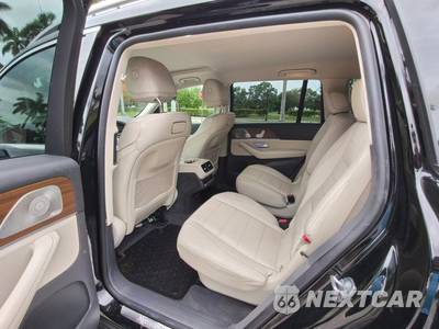 2020 Mercedes-Benz GLS 450 4MATIC - zdjęcie 29 z 51 - miniatura