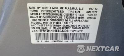 2014 Acura MDX w/Technology Pkg - zdjęcie 14 z 22 - miniatura