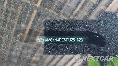 2024 Hyundai IONIQ 5 SEL - zdjęcie 17 z 32 - miniatura