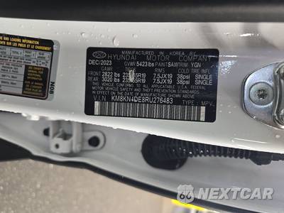 2024 Hyundai IONIQ 5 SEL - zdjęcie 14 z 36 - miniatura