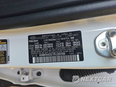 2024 Hyundai IONIQ 5 SEL - zdjęcie 14 z 27 - miniatura