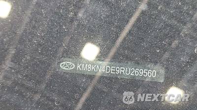 2024 Hyundai IONIQ 5 SEL - zdjęcie 17 z 23 - miniatura