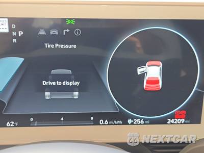 2024 Hyundai IONIQ 5 SEL - zdjęcie 12 z 25 - miniatura