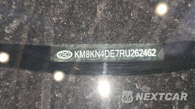 2024 Hyundai IONIQ 5 SEL - zdjęcie 20 z 22 - miniatura