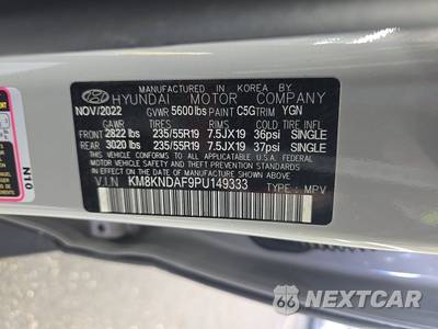 2023 Hyundai IONIQ 5 SEL - zdjęcie 14 z 25 - miniatura