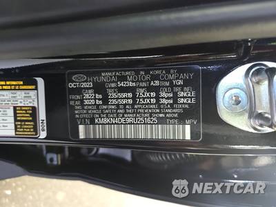 2024 Hyundai IONIQ 5 SEL - zdjęcie 14 z 26 - miniatura
