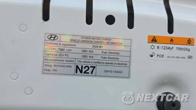2024 Hyundai IONIQ 5 SEL - zdjęcie 17 z 36 - miniatura