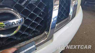 2011 Nissan Armada Platinum - zdjęcie 26 z 43 - miniatura