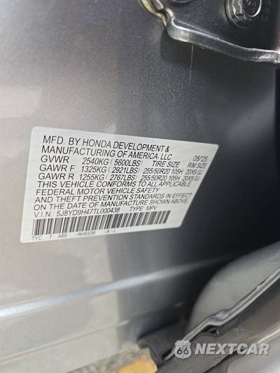 2026 Acura MDX w/Technology Pkg - zdjęcie 14 z 20 - miniatura
