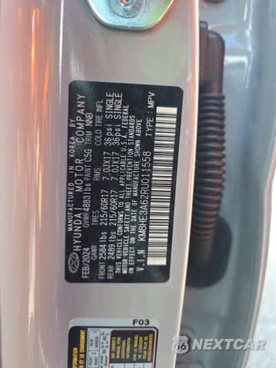 2024 Hyundai Kona Electric Limited - zdjęcie 14 z 21 - miniatura