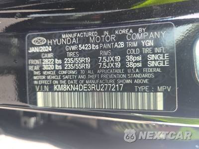 2024 Hyundai IONIQ 5 SEL - zdjęcie 14 z 31 - miniatura