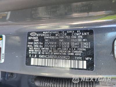 2024 Hyundai Kona SEL - zdjęcie 14 z 18 - miniatura