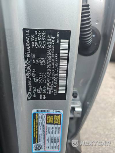2025 Hyundai Tucson SEL Convenience - zdjęcie 14 z 18 - miniatura