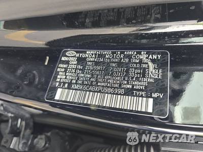 2023 Hyundai Kona SEL - zdjęcie 14 z 30 - miniatura