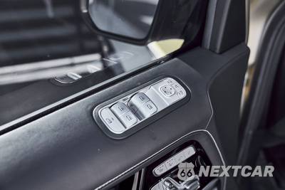 2022 Mercedes-Benz AMG G 63 4x4 Squared - zdjęcie 43 z 50 - miniatura