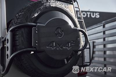 2022 Mercedes-Benz AMG G 63 4x4 Squared - zdjęcie 18 z 50 - miniatura