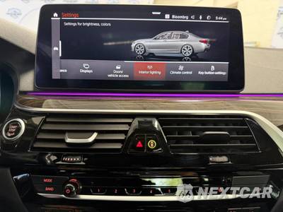 2023 BMW 5 Series Sedan 540i xDrive M SPORT LINE - zdjęcie 41 z 50 - miniatura