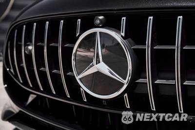 2025 Mercedes-Benz AMG GT 63 4MATIC+ Coupe - zdjęcie 8 z 50 - miniatura