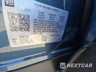 2026 Buick Envista Preferred G02 - zdjęcie 14 z 17 - miniatura