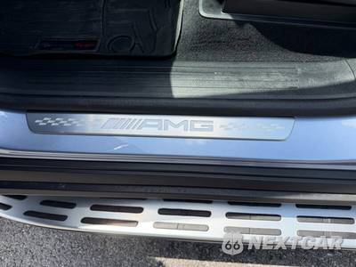 2025 Mercedes-Benz AMG GLS 63 4MATIC+ - zdjęcie 27 z 62 - miniatura