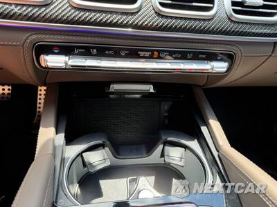 2025 Mercedes-Benz AMG GLS 63 4MATIC+ - zdjęcie 61 z 62 - miniatura