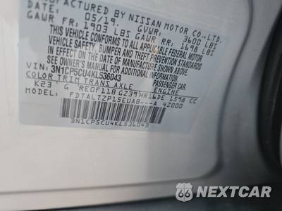 2019 Nissan Kicks SR - zdjęcie 15 z 25 - miniatura