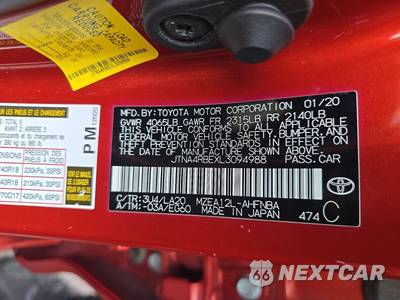 2020 Toyota Corolla Hatchback XSE - zdjęcie 14 z 26 - miniatura