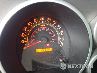 2012 Toyota Tundra Crew Cab Short Bed - zdjęcie 12 z 50 - miniatura