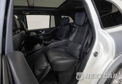 2023 Mercedes-Benz Maybach GLS 600 4MATIC - zdjęcie 50 z 50 - miniatura