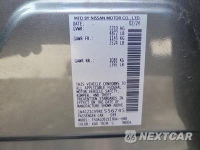 2024 Nissan LEAF SV PLUS - zdjęcie 15 z 28 - miniatura