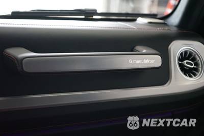 2023 Mercedes-Benz AMG G 63 4MATIC - zdjęcie 30 z 34 - miniatura