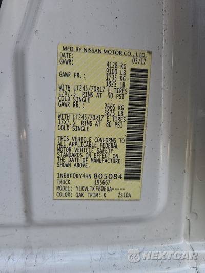 2017 Nissan NV2500 HD Cargo SV Standard Roof 146.1" WB - zdjęcie 13 z 36 - miniatura