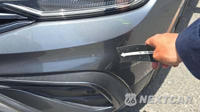 2023 Volkswagen Tiguan SE - zdjęcie 28 z 33 - miniatura