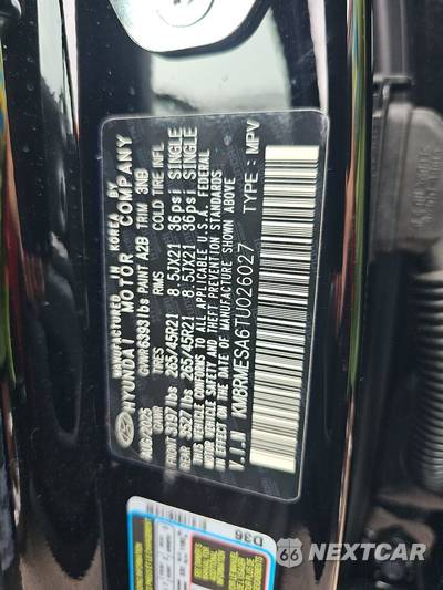 2026 Hyundai Palisade Hybrid Calligraphy - zdjęcie 14 z 18 - miniatura
