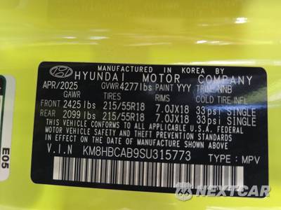 2025 Hyundai Kona SEL - zdjęcie 14 z 21 - miniatura