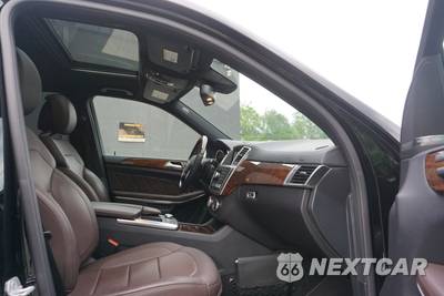 2015 Mercedes-Benz GL 550 4MATIC - zdjęcie 26 z 51 - miniatura