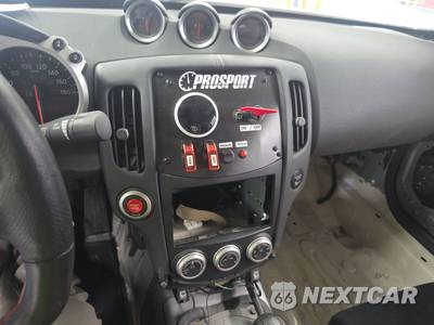 2013 Nissan 370Z Coupe - zdjęcie 11 z 42 - miniatura