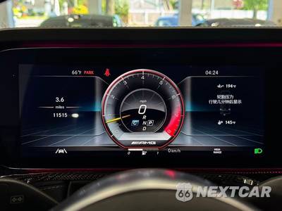 2023 Mercedes-Benz AMG G 63 4MATIC - zdjęcie 18 z 52 - miniatura