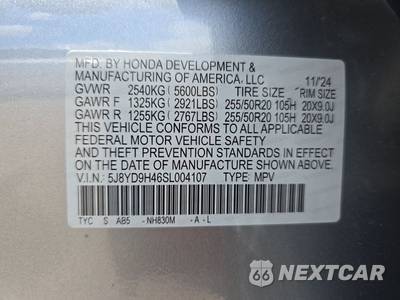 2025 Acura MDX w/Technology Pkg - zdjęcie 14 z 31 - miniatura