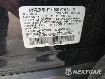 2024 Nissan Ariya ENGAGE e-4ORCE - zdjęcie 15 z 26 - miniatura