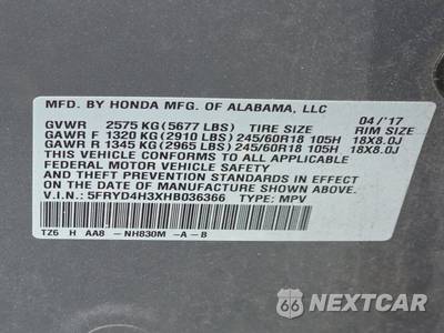 2017 Acura MDX - zdjęcie 13 z 30 - miniatura